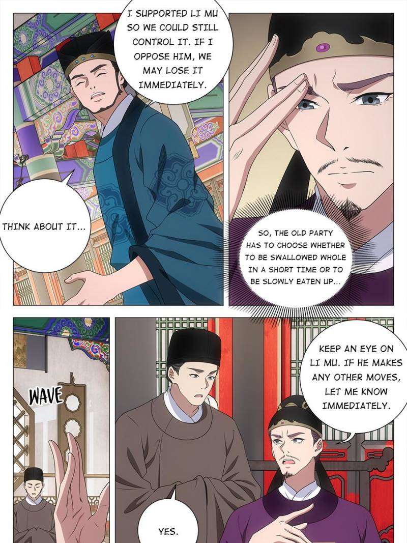 Chapter 206 - Image 17