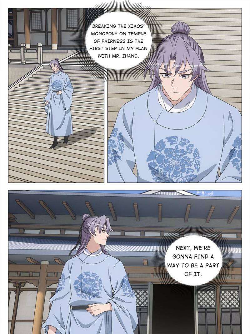 Chapter 206 - Image 19