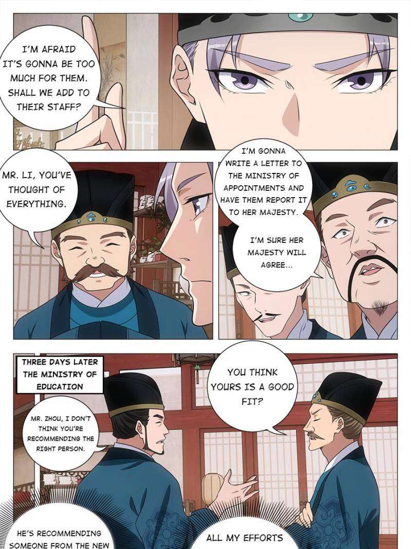Chapter 207 - Image 13