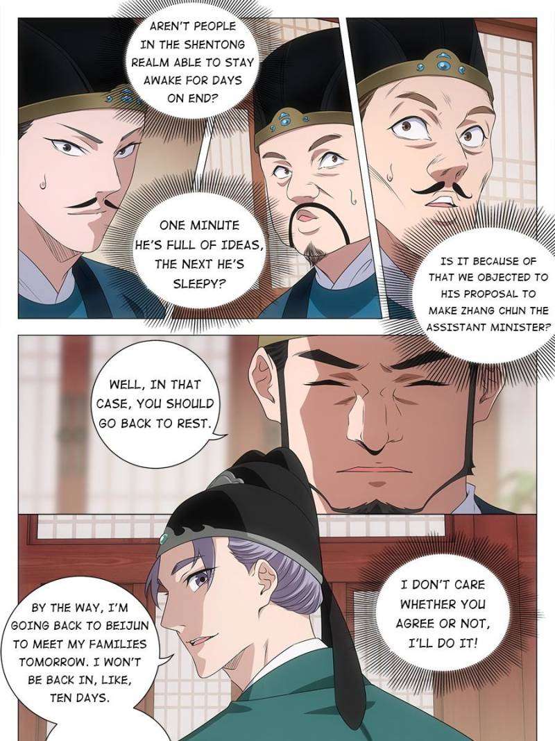 Chapter 207 - Image 19