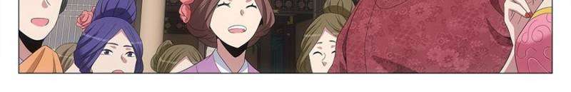 Chapter 207 - Image 6
