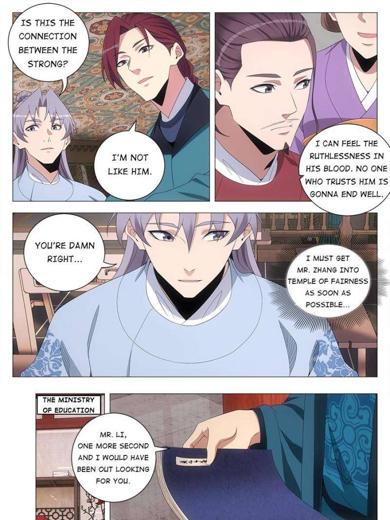 Chapter 207 - Image 7