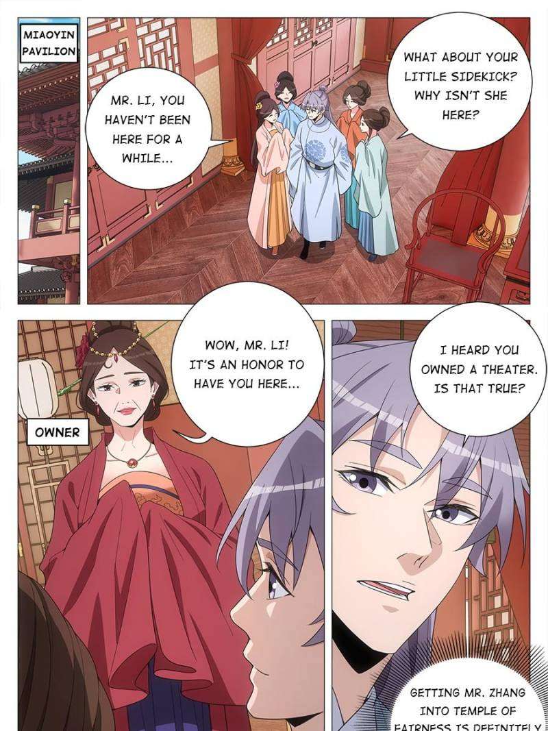 Chapter 208 - Image 11