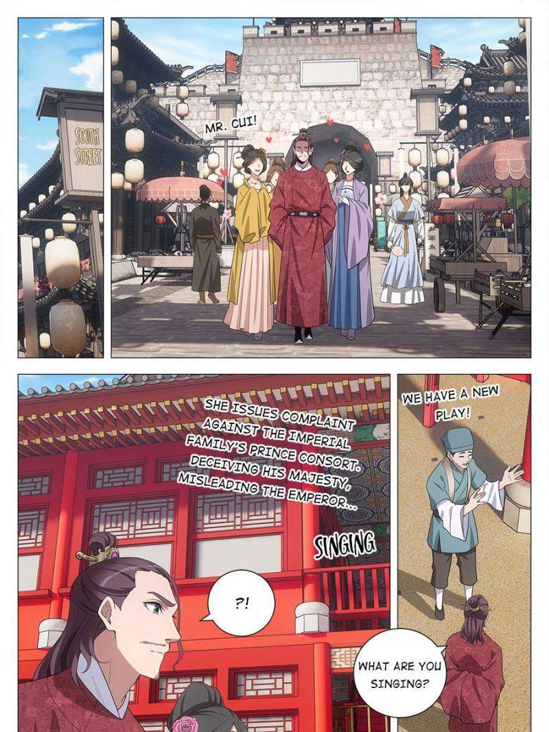 Chapter 208 - Image 15