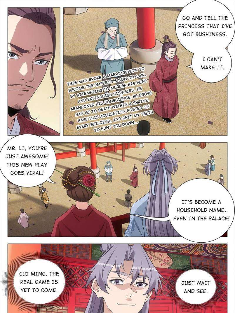 Chapter 208 - Image 19