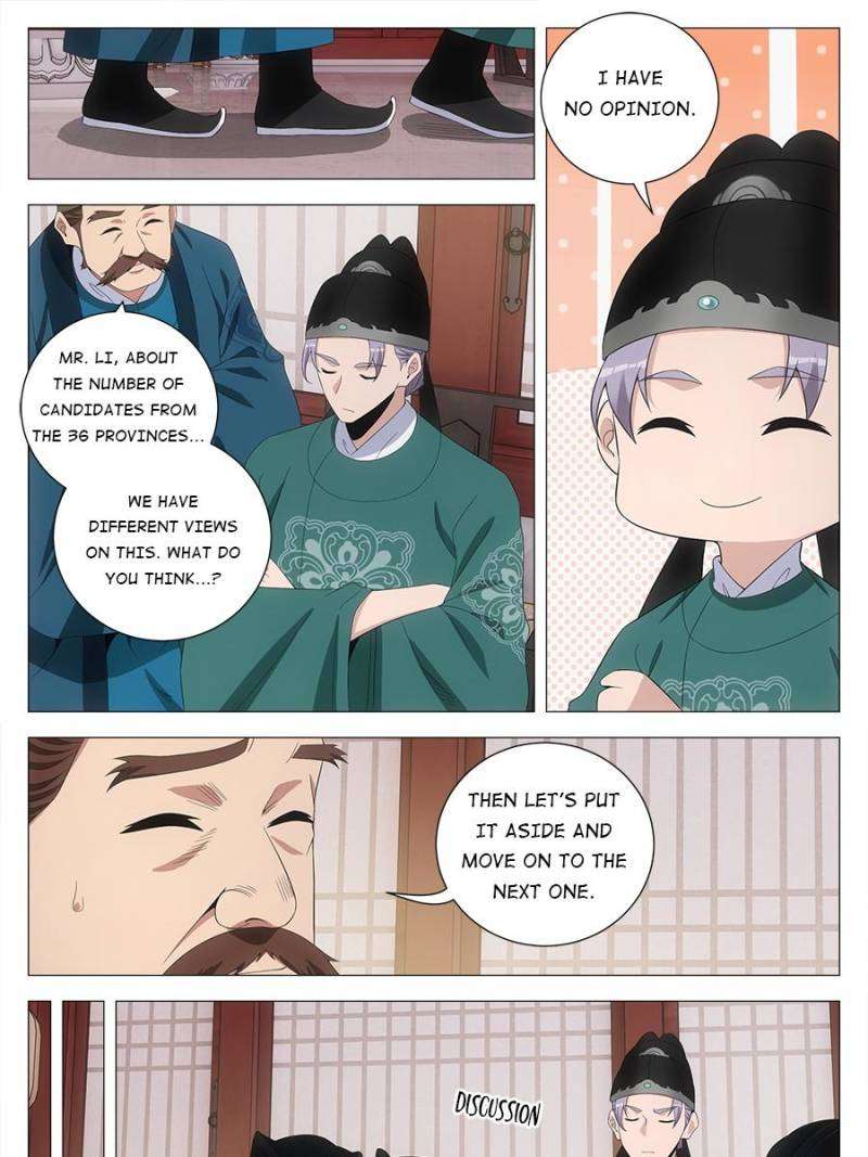 Chapter 208 - Image 3