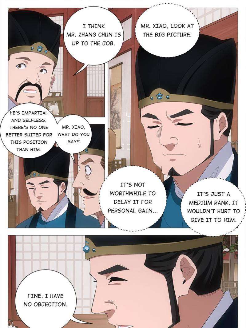 Chapter 208 - Image 7