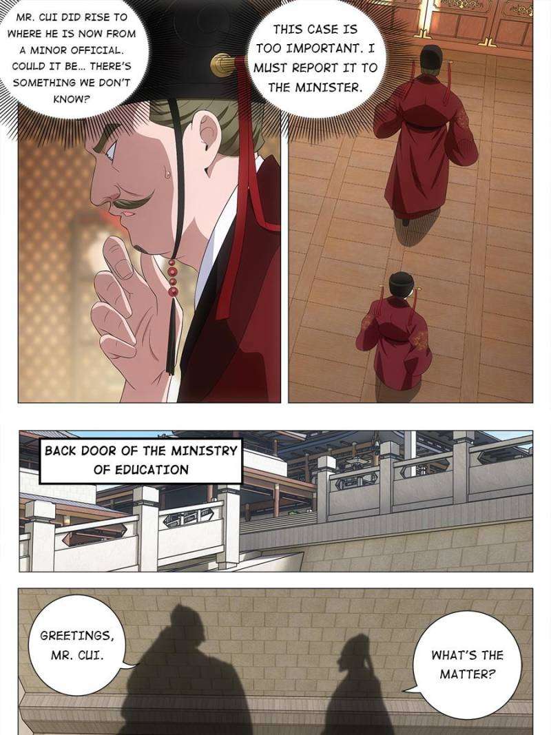 Chapter 209 - Image 17