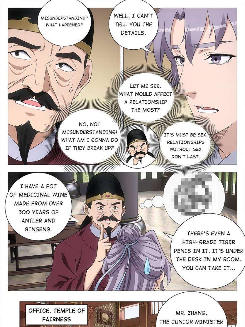 Chapter 209 - Image 3