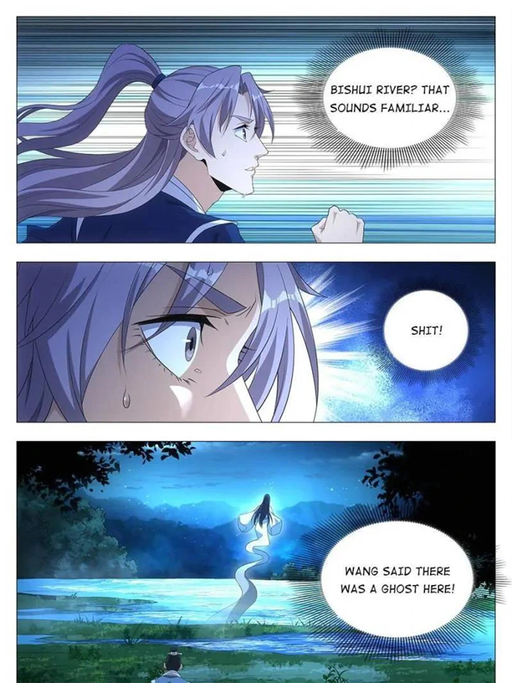 Chapter 21 - Image 21