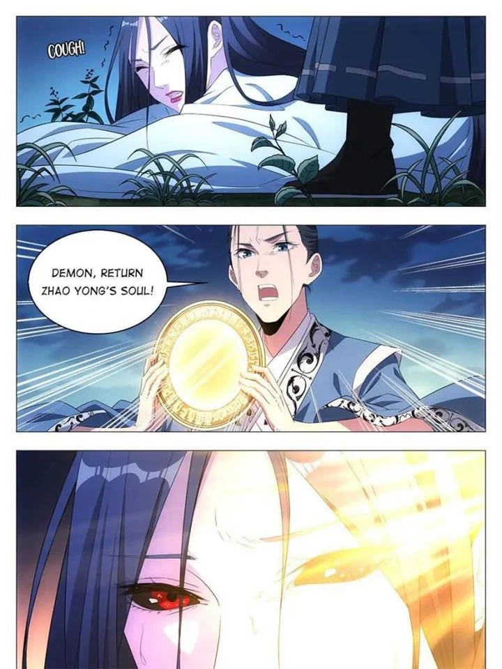 Chapter 21 - Image 29