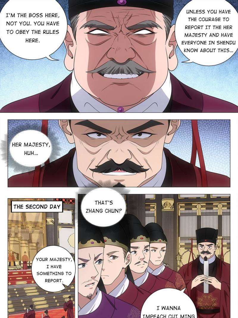 Chapter 210 - Image 17