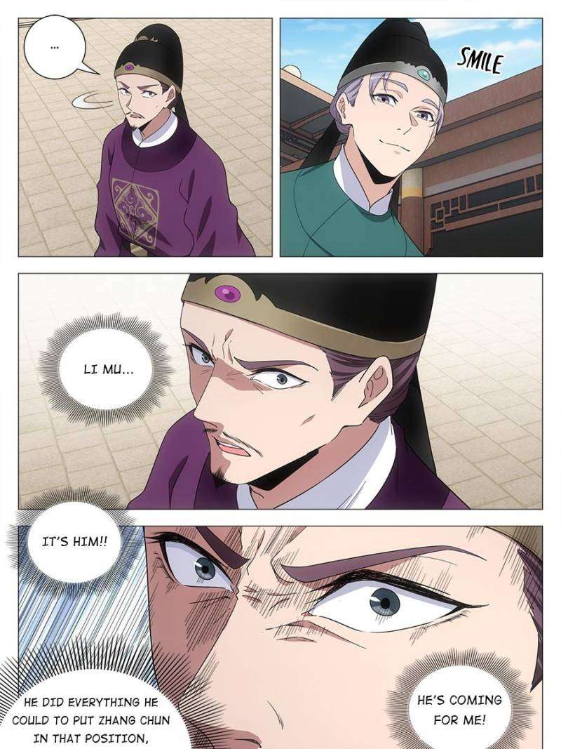 Chapter 210 - Image 3