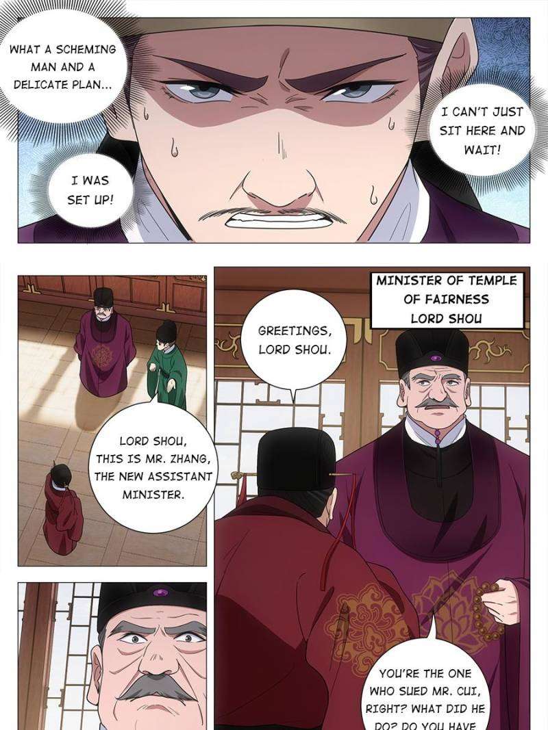 Chapter 210 - Image 5