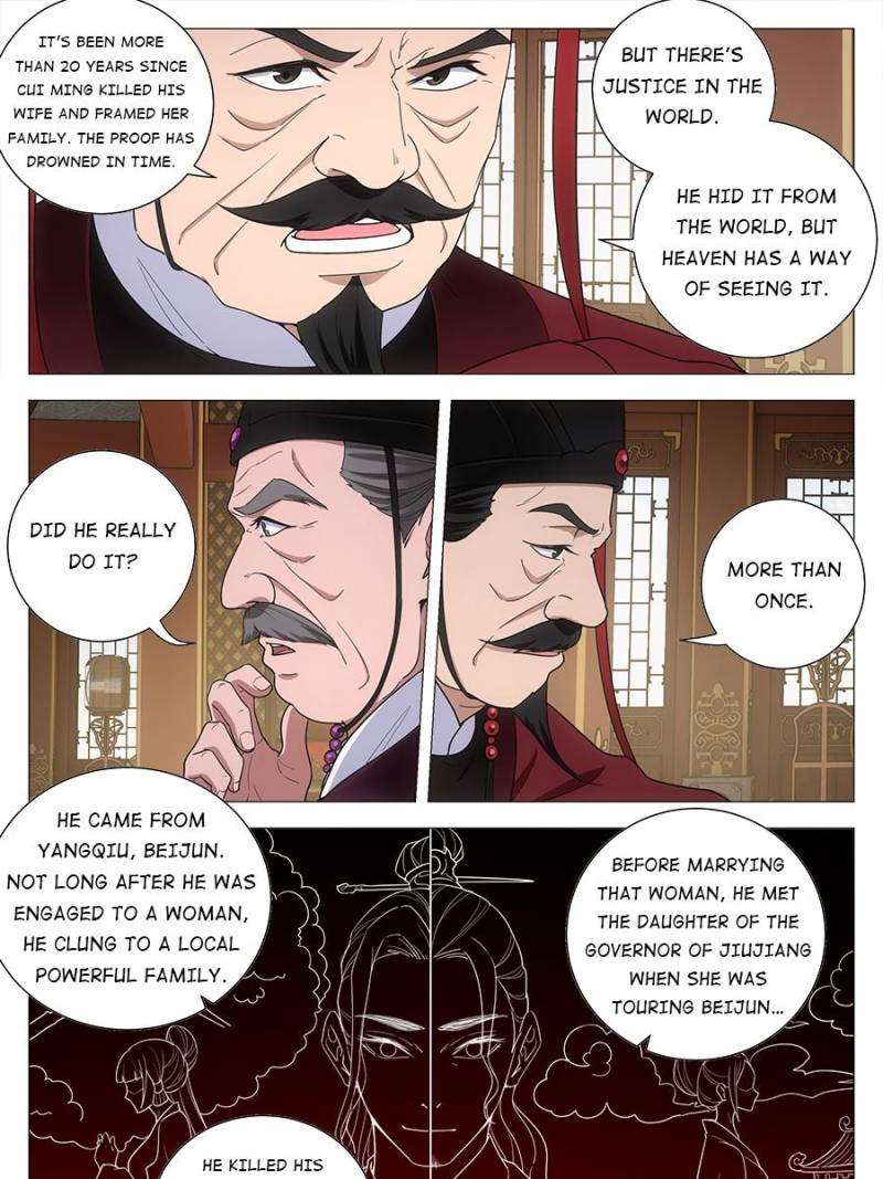 Chapter 210 - Image 7