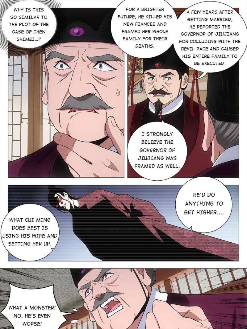 Chapter 210 - Image 9