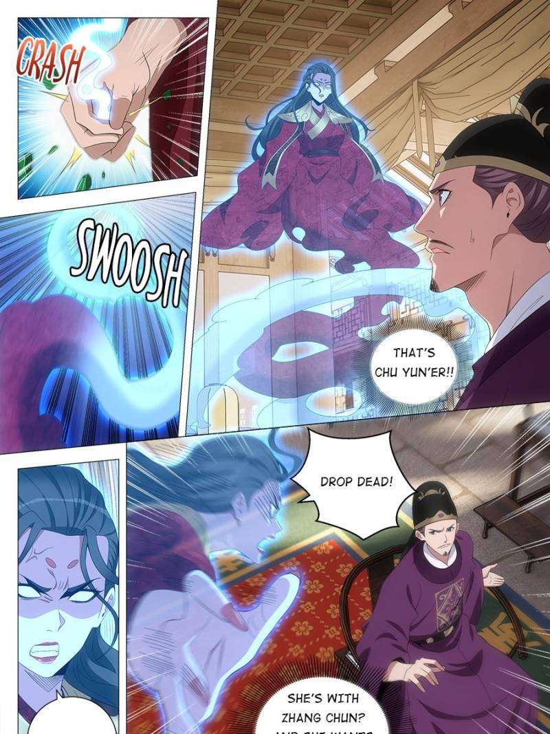 Chapter 211 - Image 11