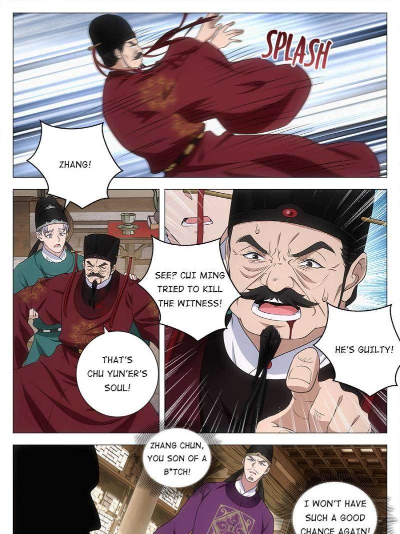 Chapter 211 - Image 15