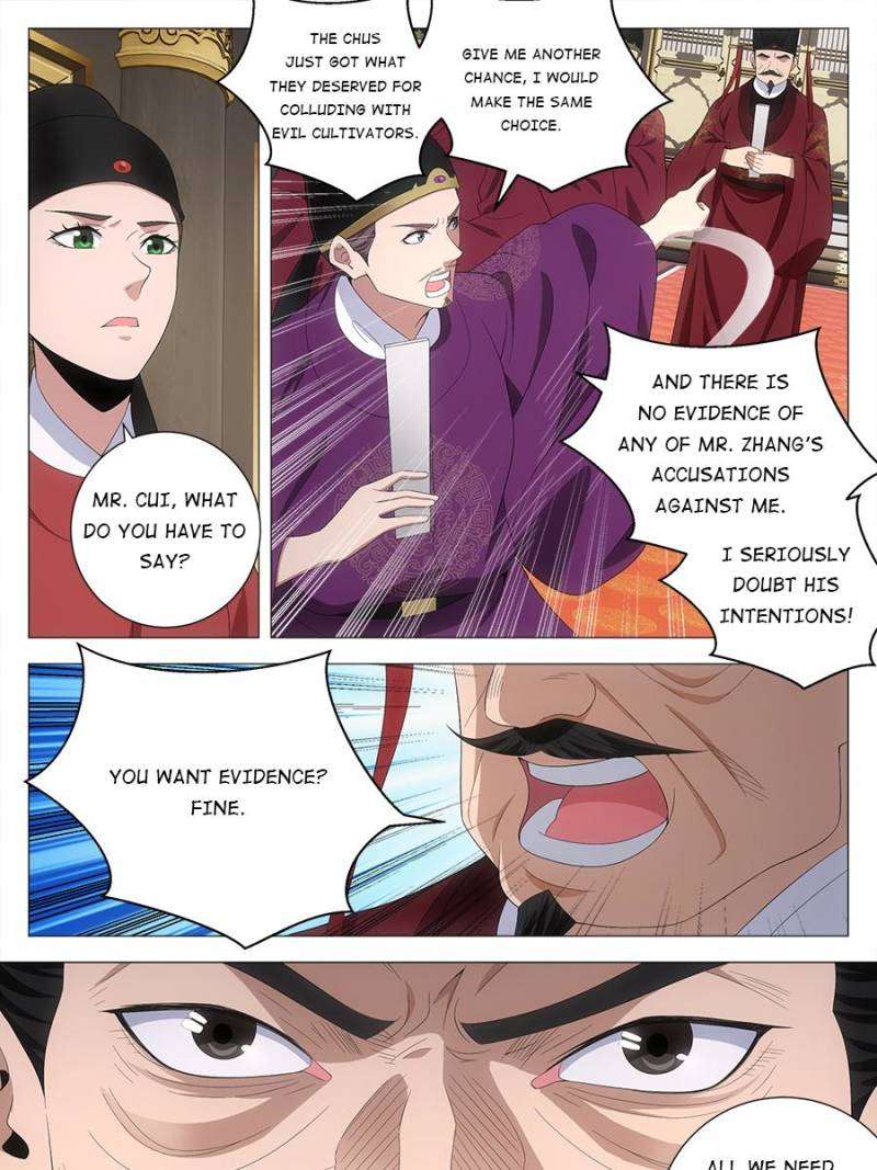 Chapter 211 - Image 3