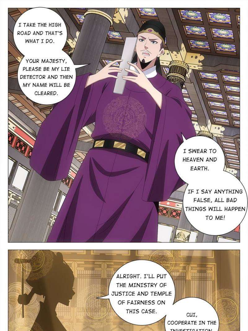 Chapter 211 - Image 5