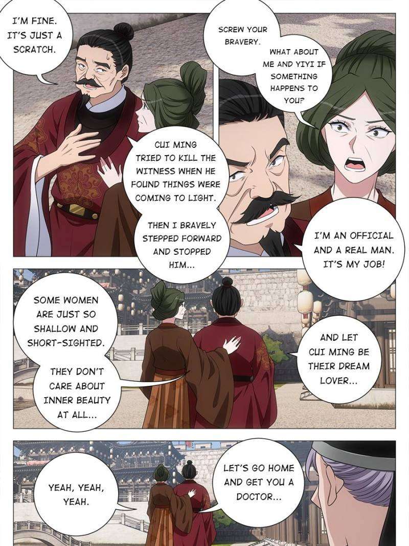 Chapter 212 - Image 11