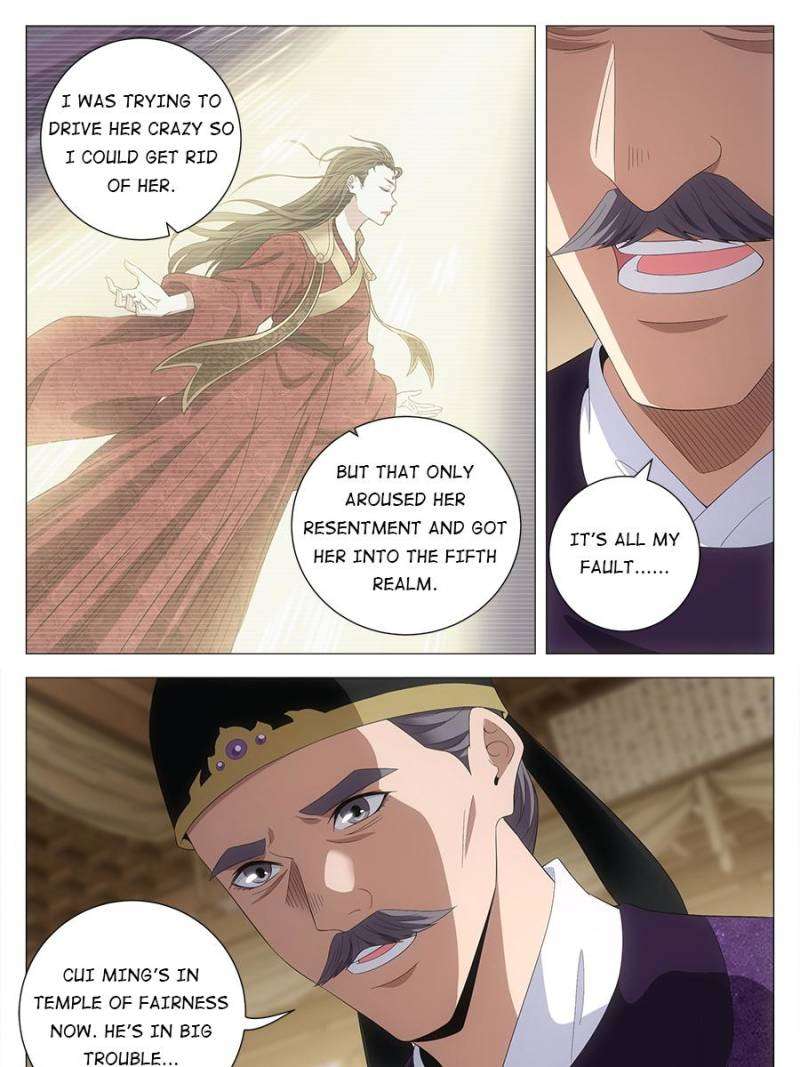 Chapter 212 - Image 19