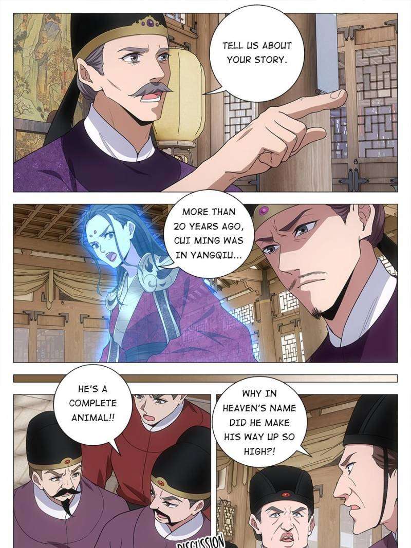 Chapter 212 - Image 3