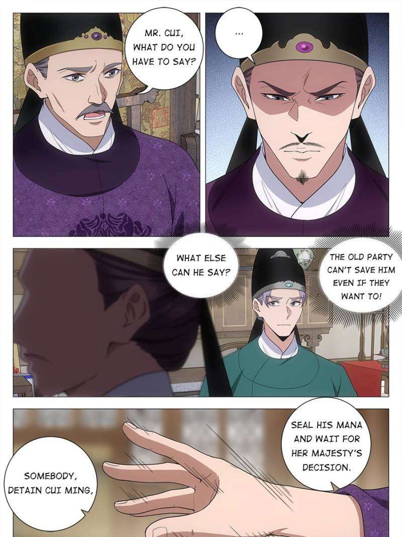 Chapter 212 - Image 5