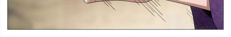 Chapter 212 - Image 6