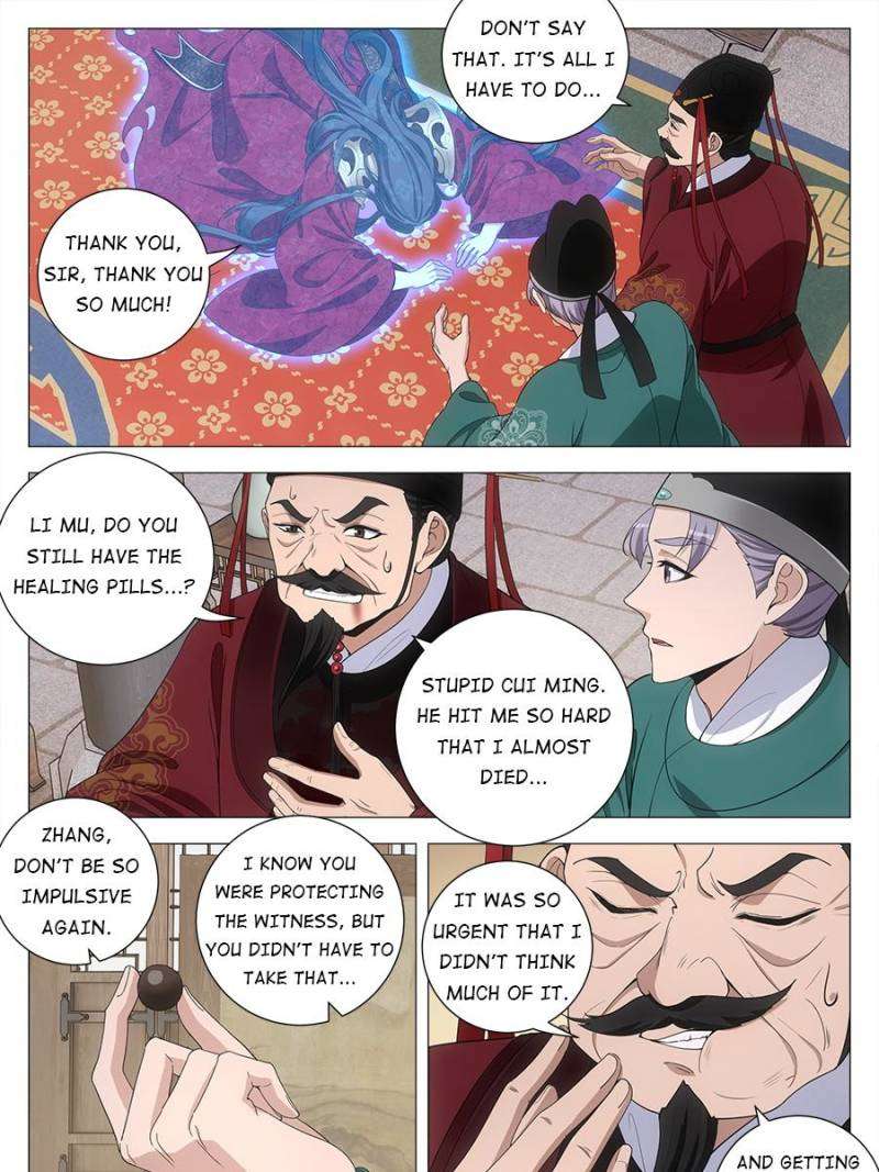 Chapter 212 - Image 7