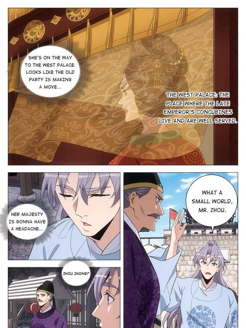 Chapter 213 - Image 17