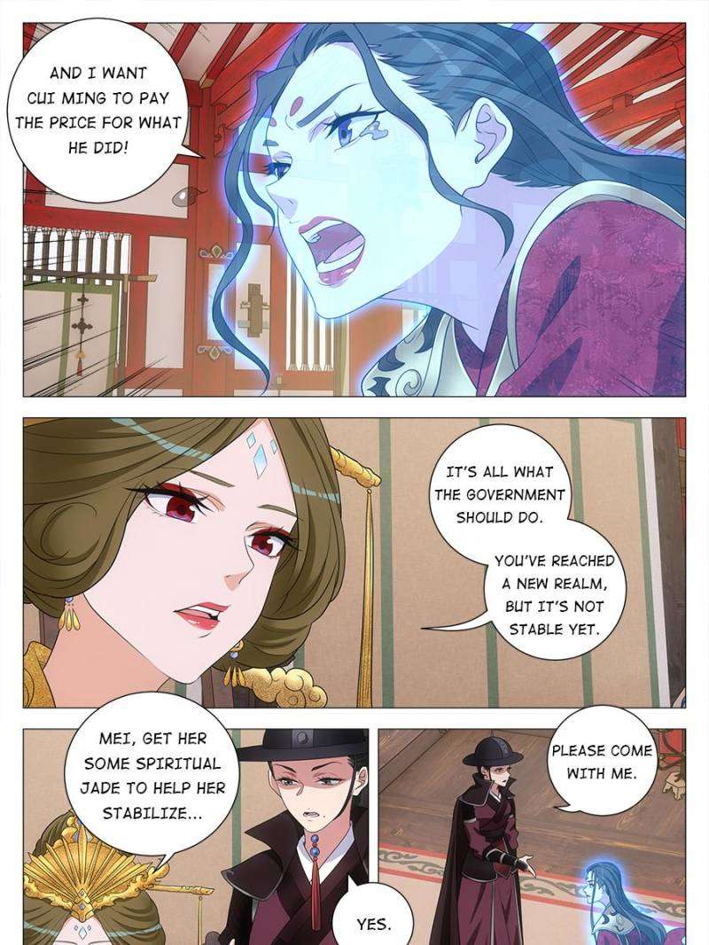 Chapter 213 - Image 3
