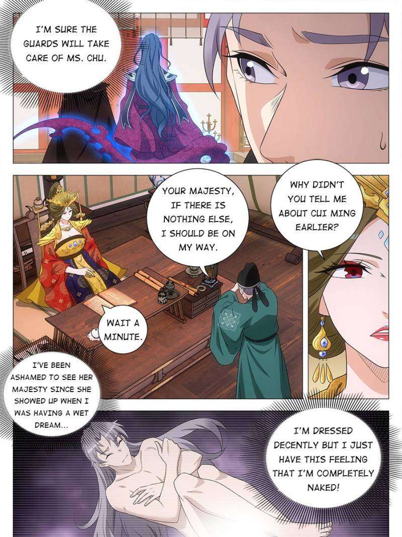 Chapter 213 - Image 5