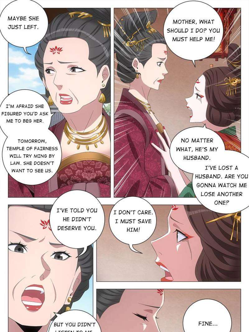 Chapter 214 - Image 3