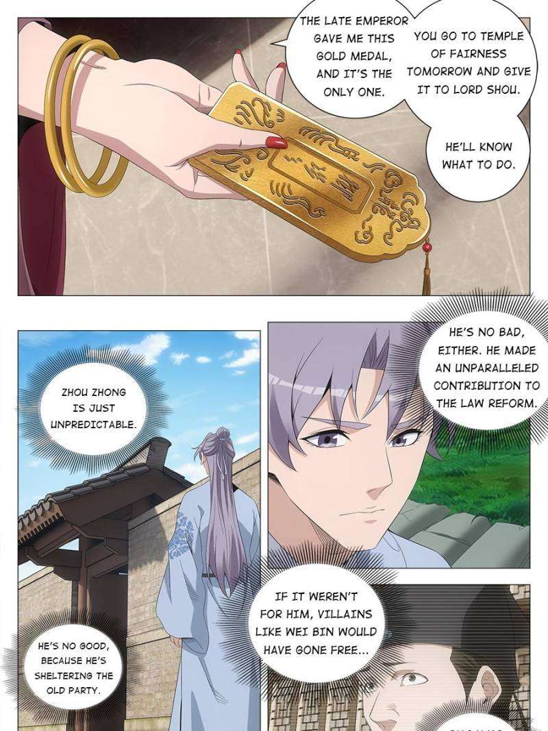 Chapter 214 - Image 5