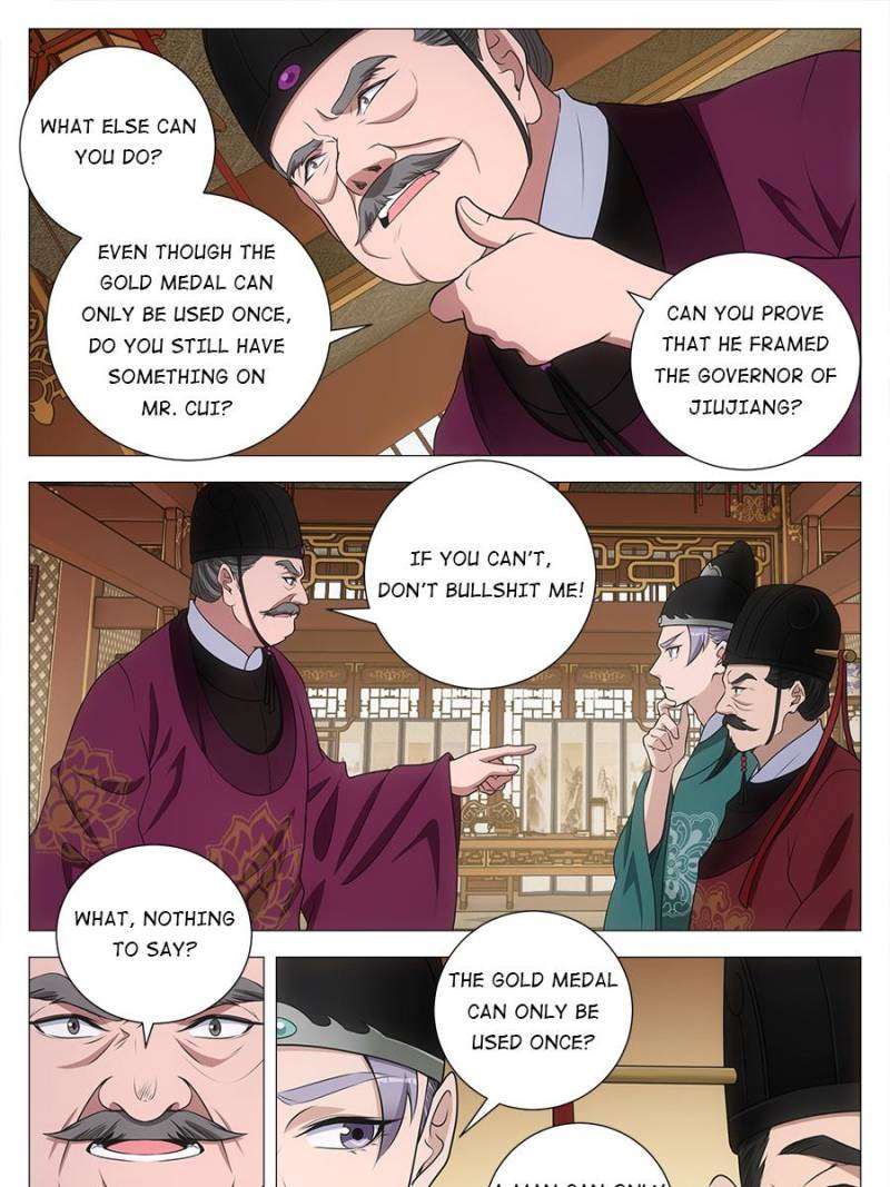 Chapter 215 - Image 11