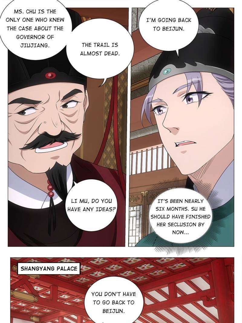 Chapter 215 - Image 13
