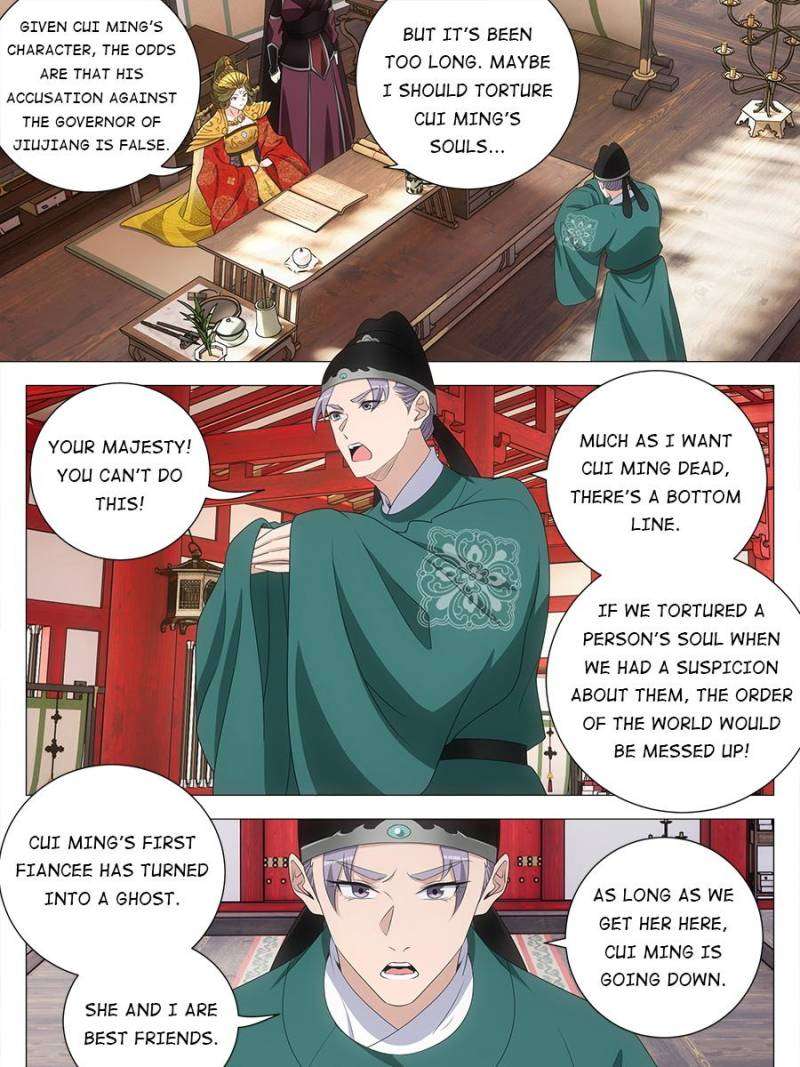 Chapter 215 - Image 15