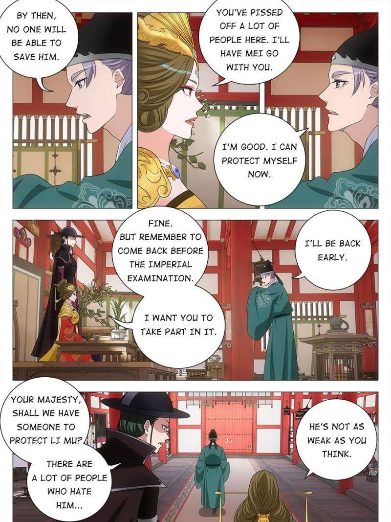 Chapter 215 - Image 17