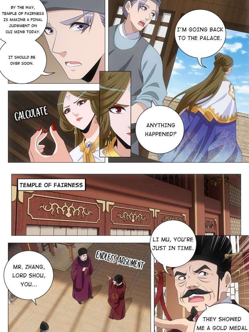 Chapter 215 - Image 3