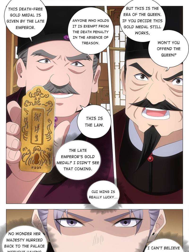 Chapter 215 - Image 5
