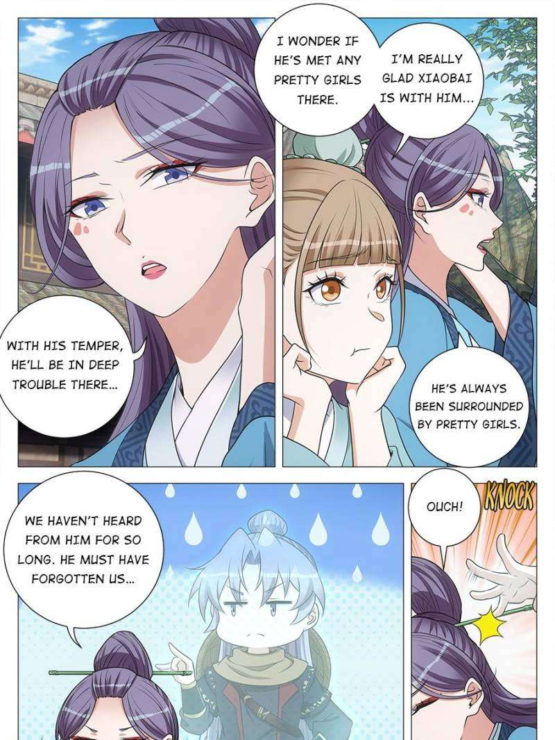 Chapter 216 - Image 13