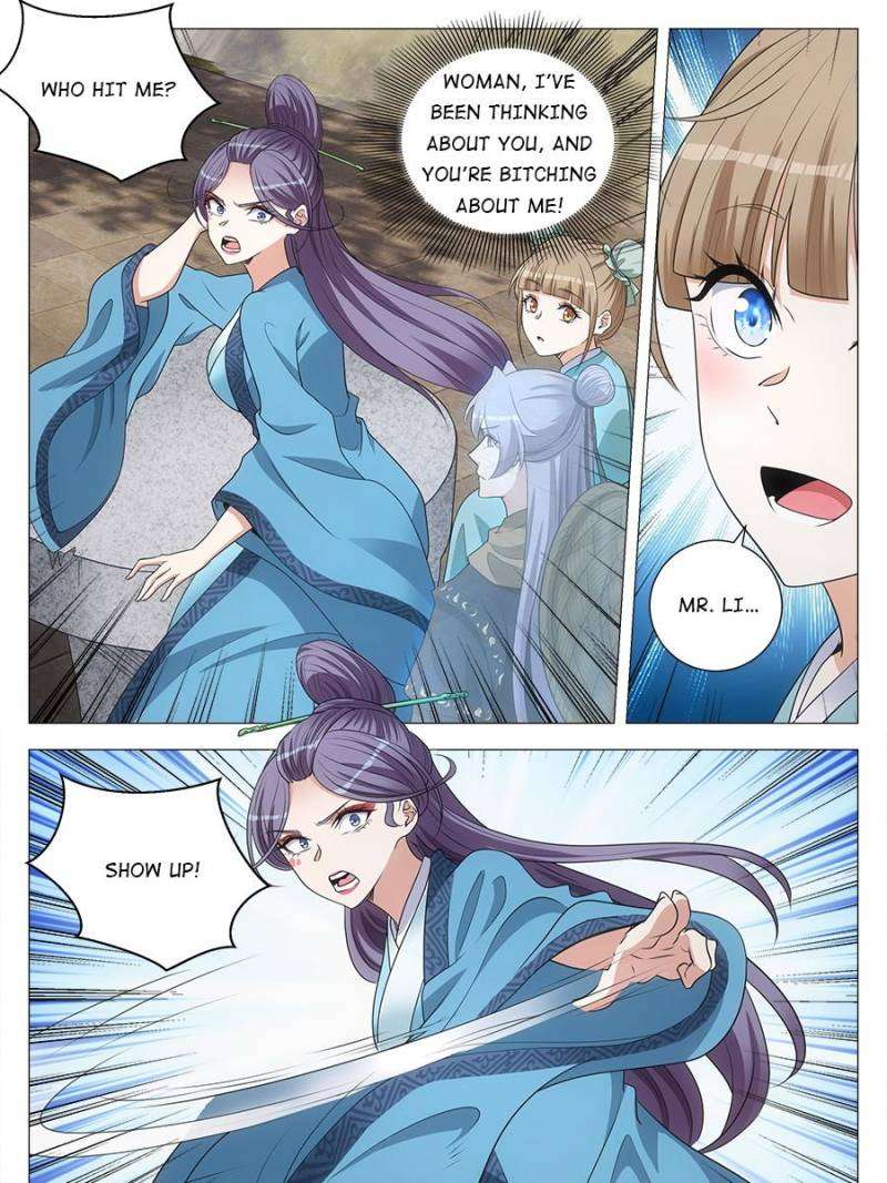 Chapter 216 - Image 15