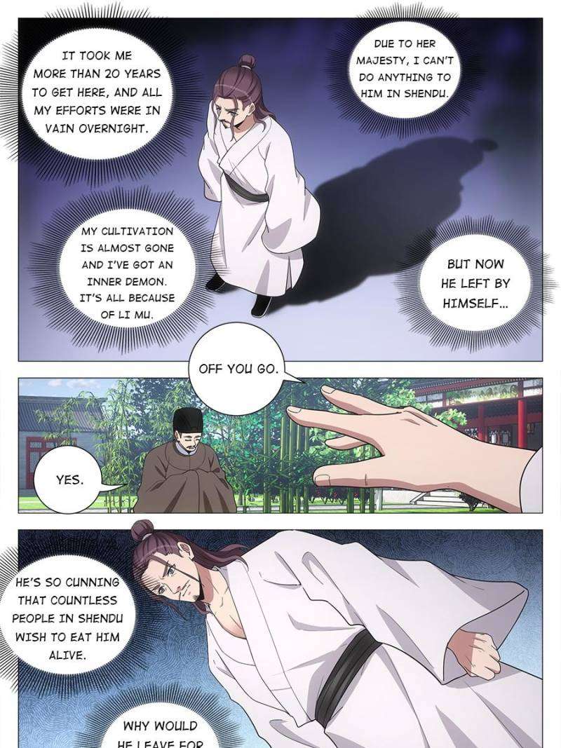 Chapter 216 - Image 3