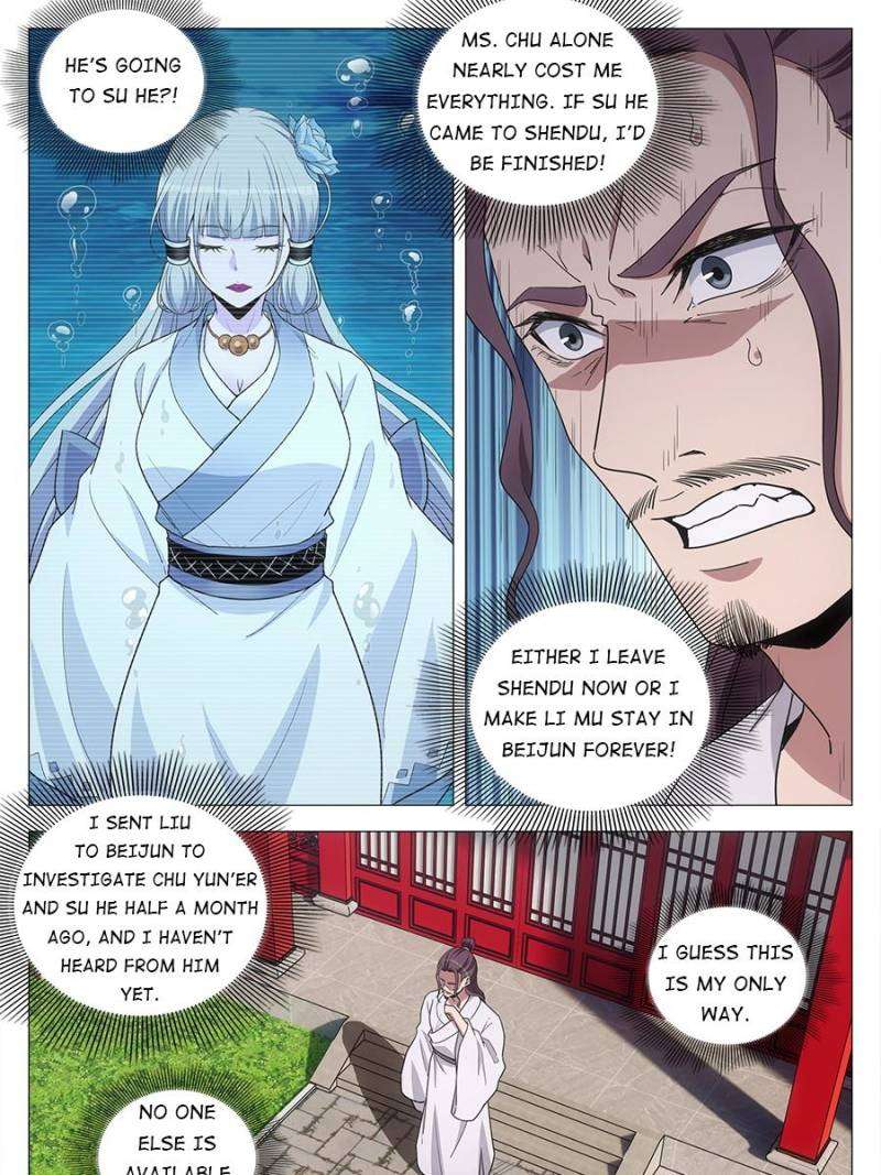 Chapter 216 - Image 5