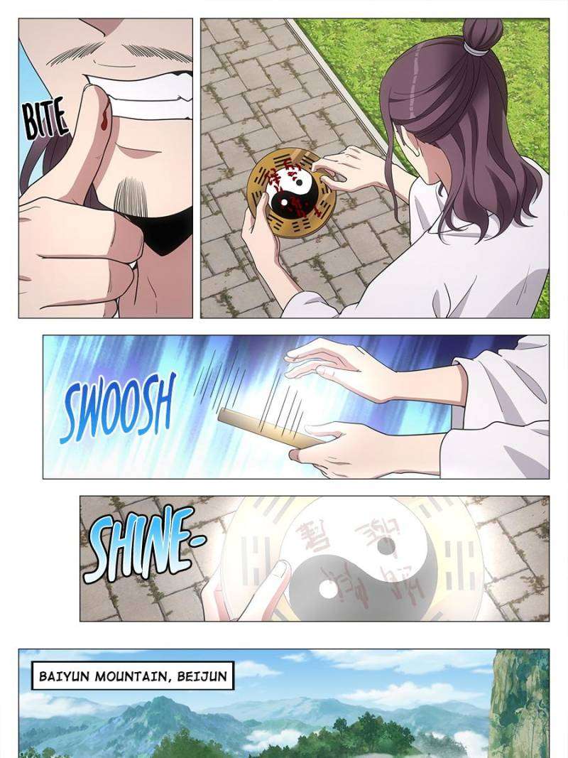 Chapter 216 - Image 7