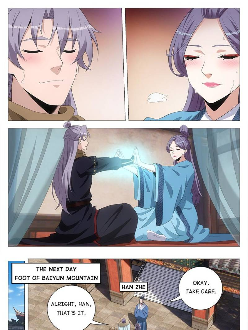 Chapter 217 - Image 11