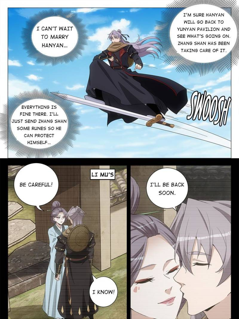Chapter 217 - Image 17