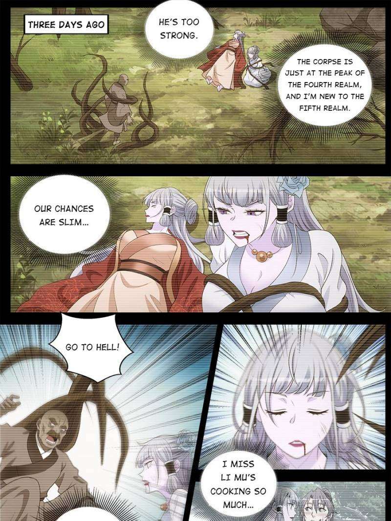 Chapter 218 - Image 25