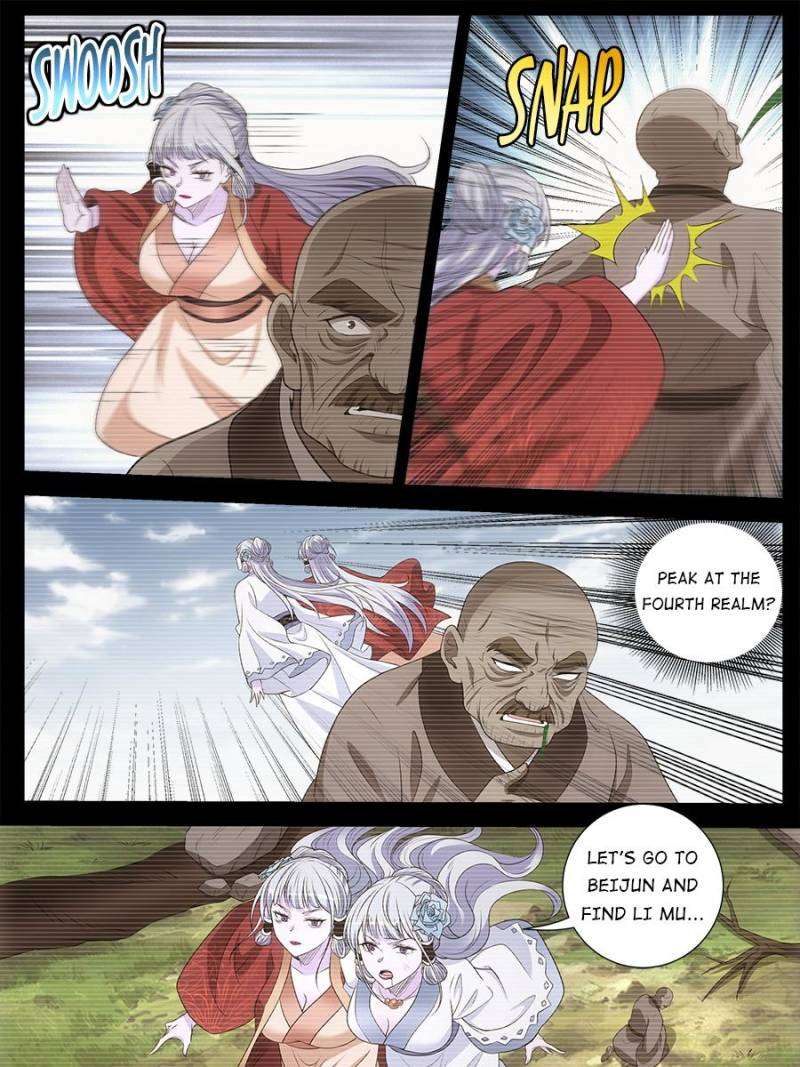 Chapter 218 - Image 27